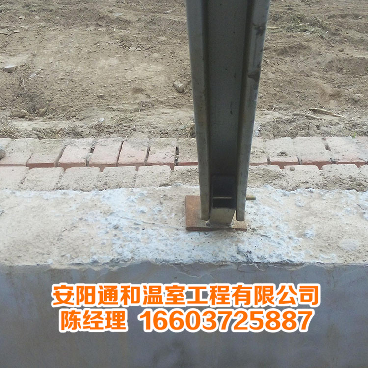 几字钢大棚骨架3