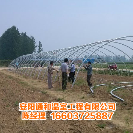 椭圆管大棚骨架