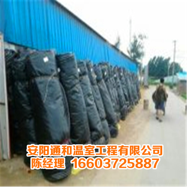 大棚棉被